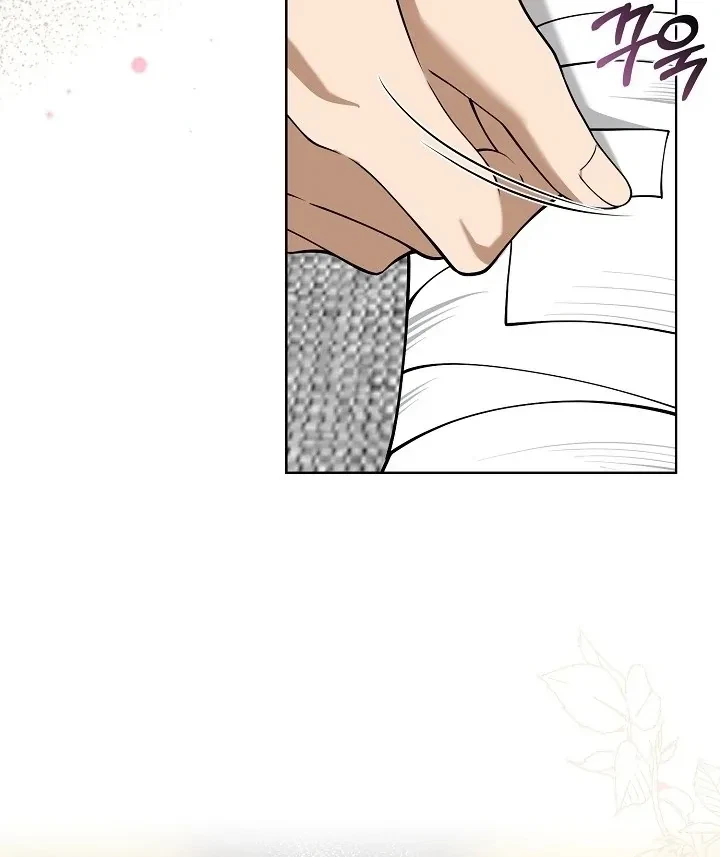 Chapter 3, page 55