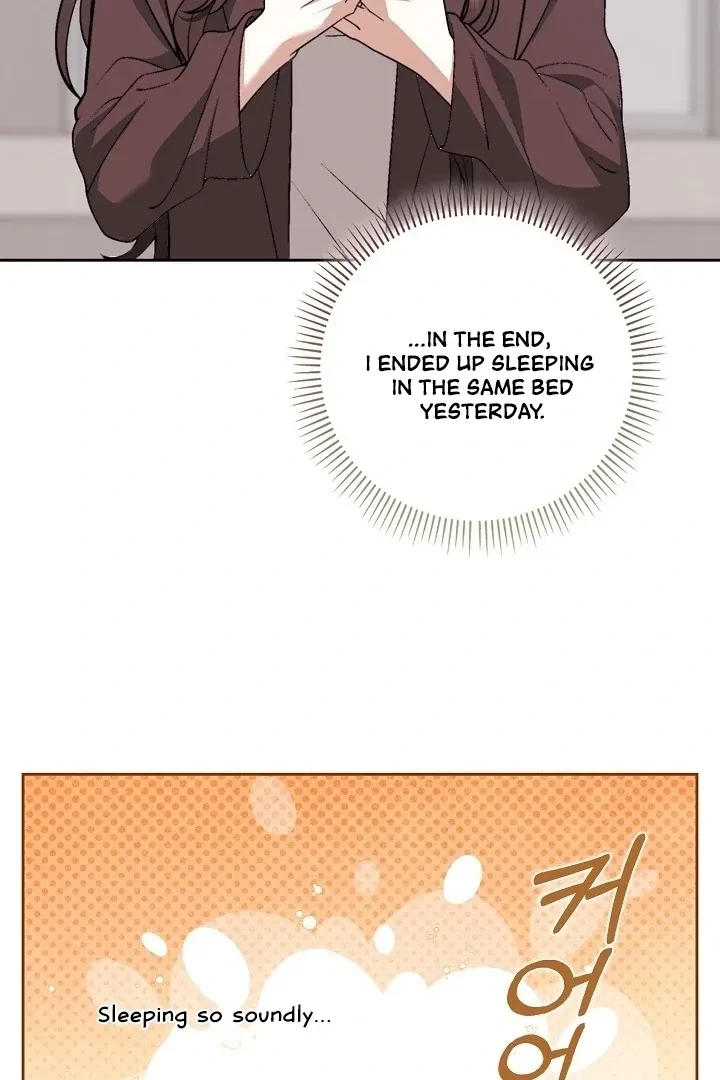 Chapter 3, page 75