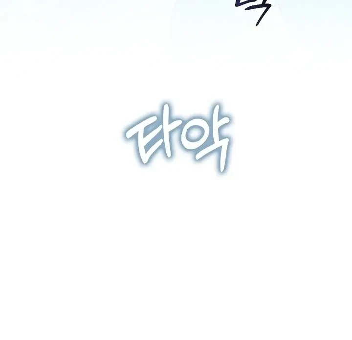 Chapter 3, page 83