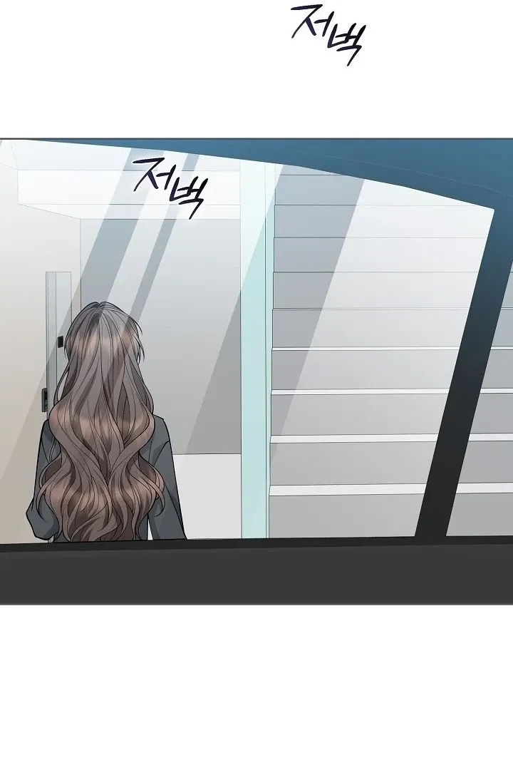 Chapter 3, page 85