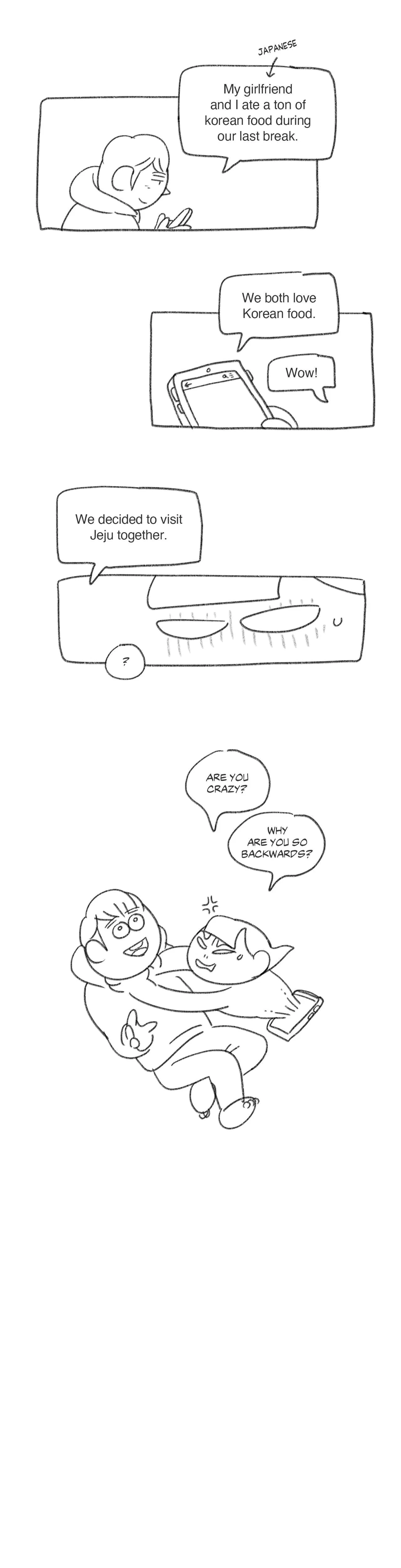 Nora Swipes Right Chapter 200x5 - Creator Note, page 10