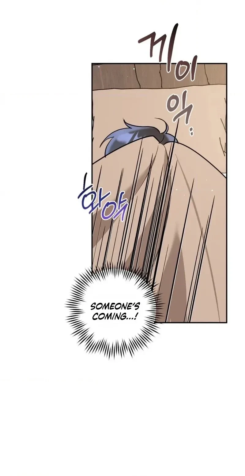 For Belumia Chapter 2, page 20