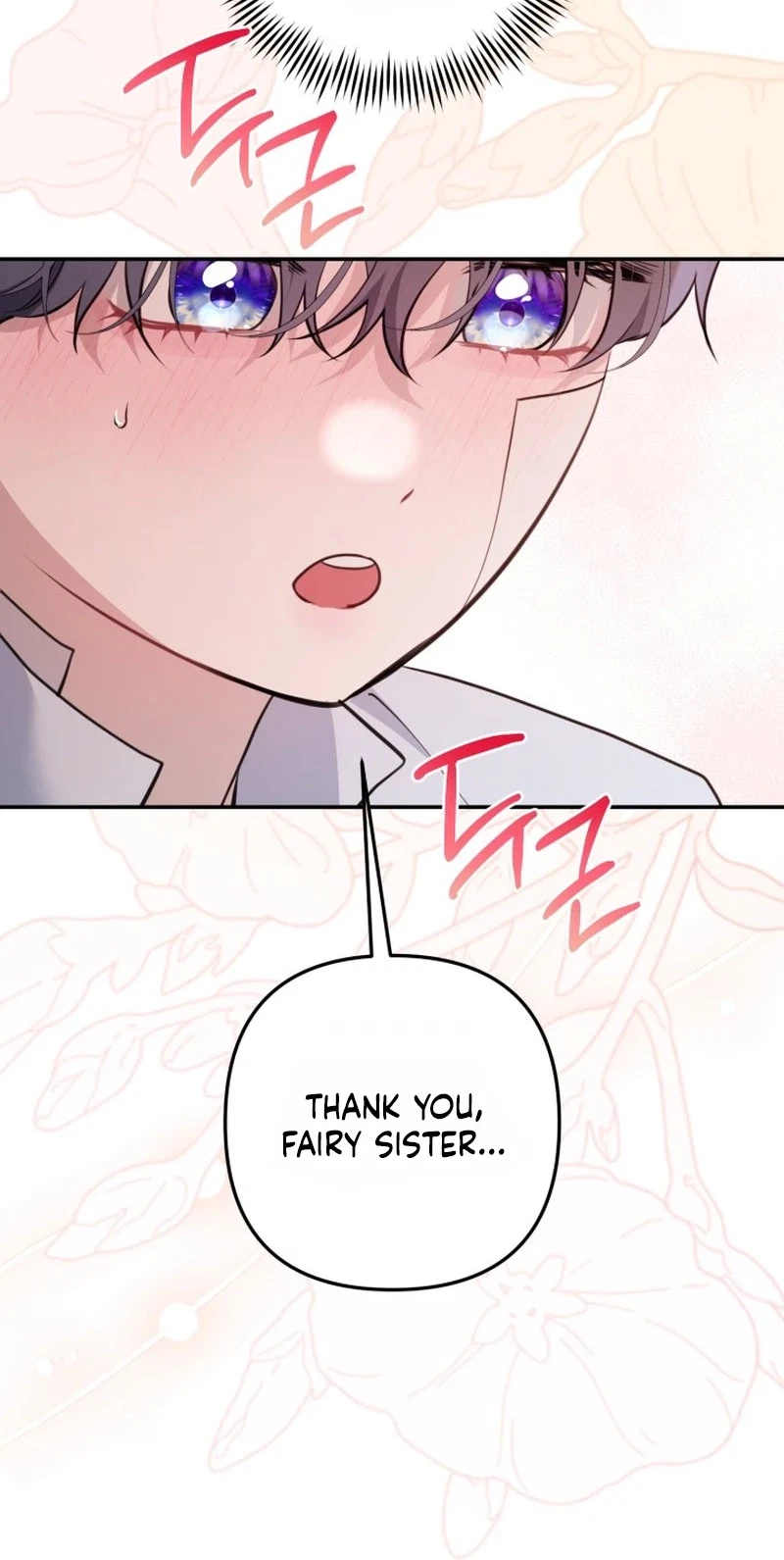 For Belumia Chapter 2, page 44