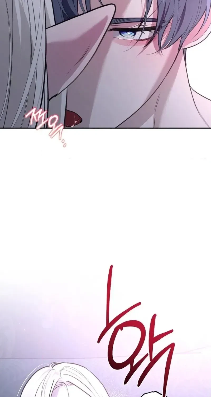 For Belumia Chapter 2, page 70