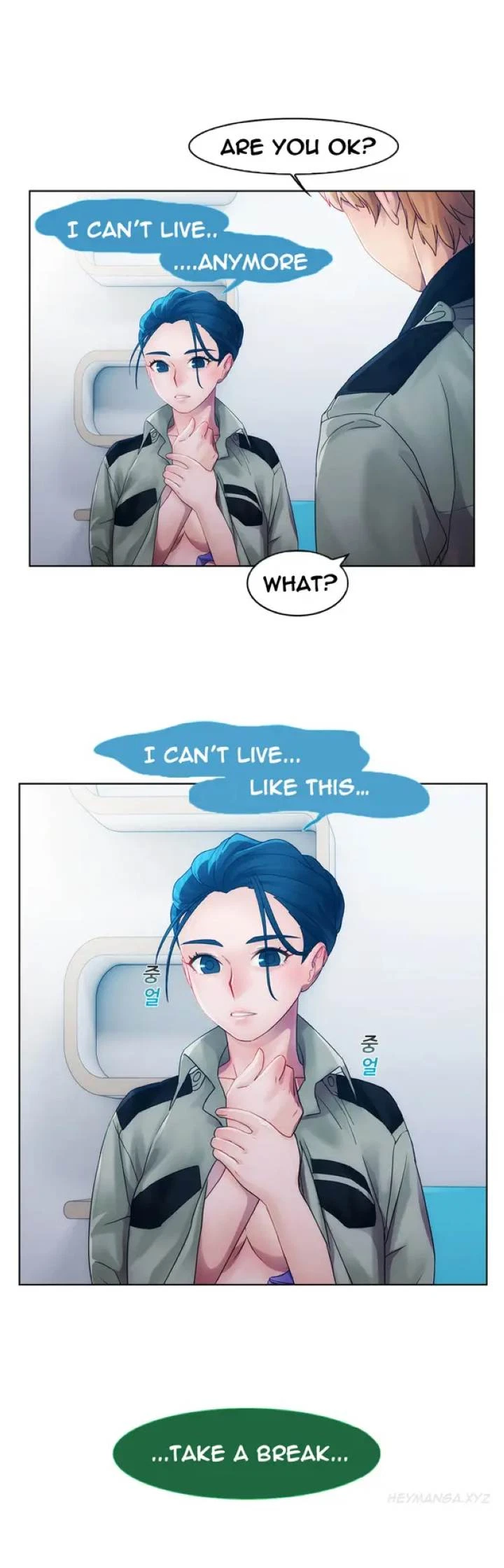 Chapter 12, page 10