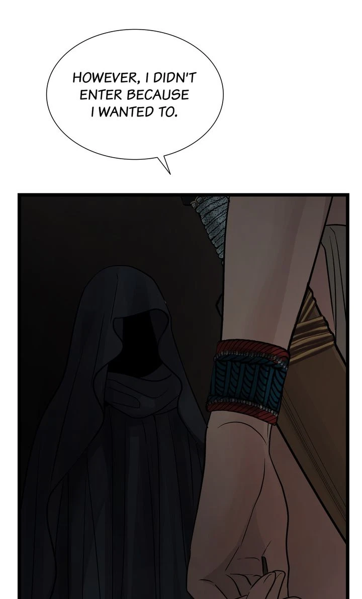 Totem's Realm Chapter 92, page 17