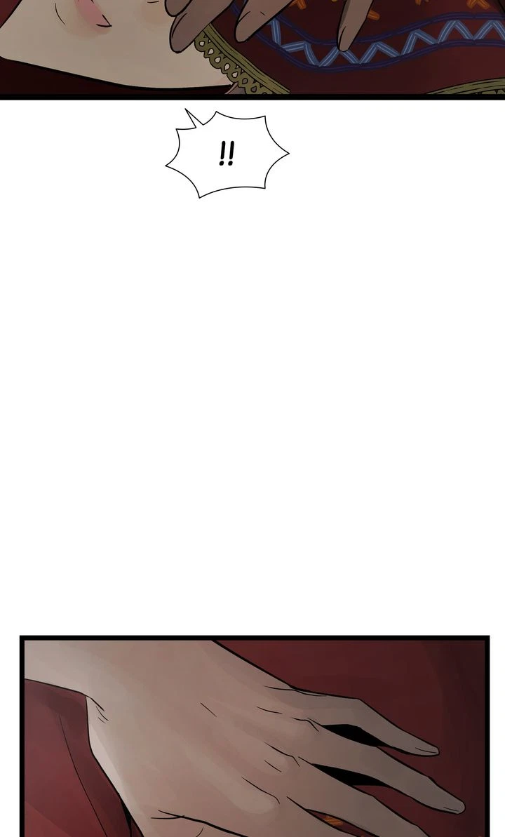Totem's Realm Chapter 92, page 72