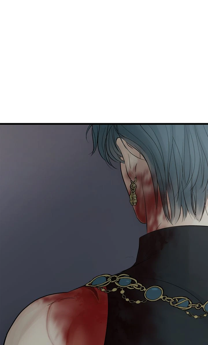 Totem's Realm Chapter 92, page 79