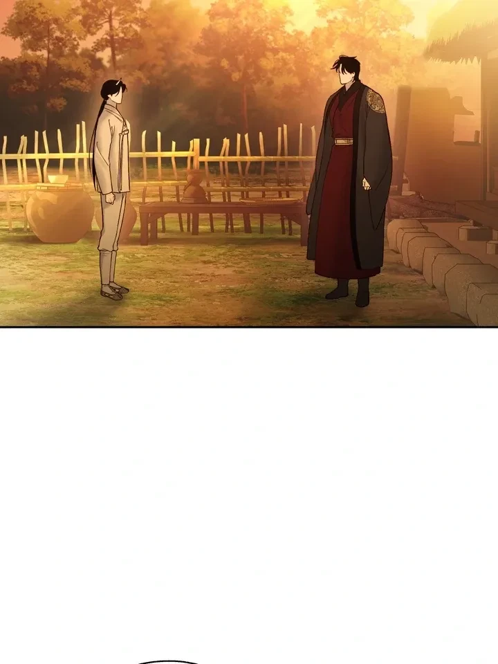 Chapter 63, page 90