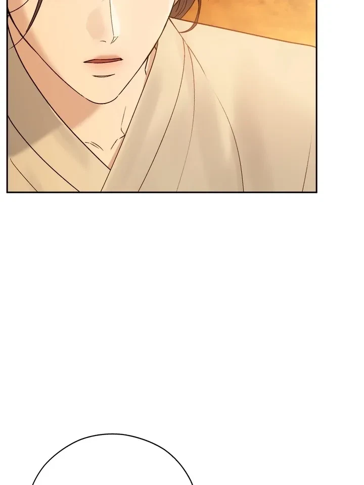Chapter 63, page 92