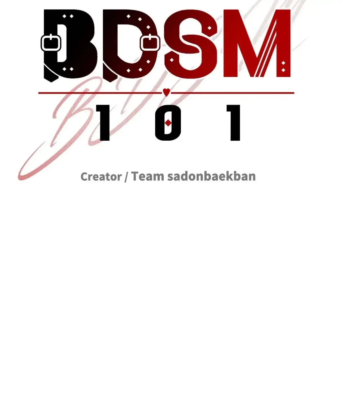 BDSM 101 Chapter 15, page 77
