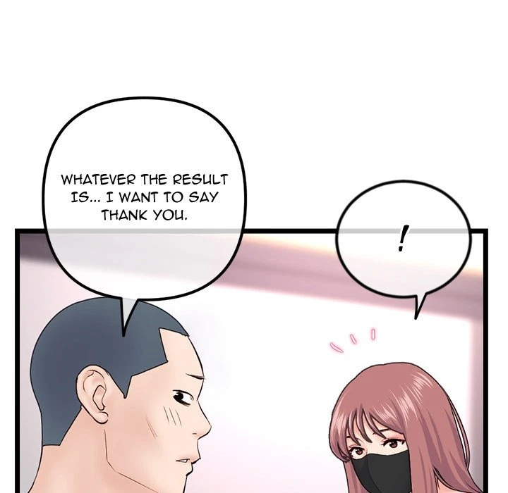 Chapter 52, page 44