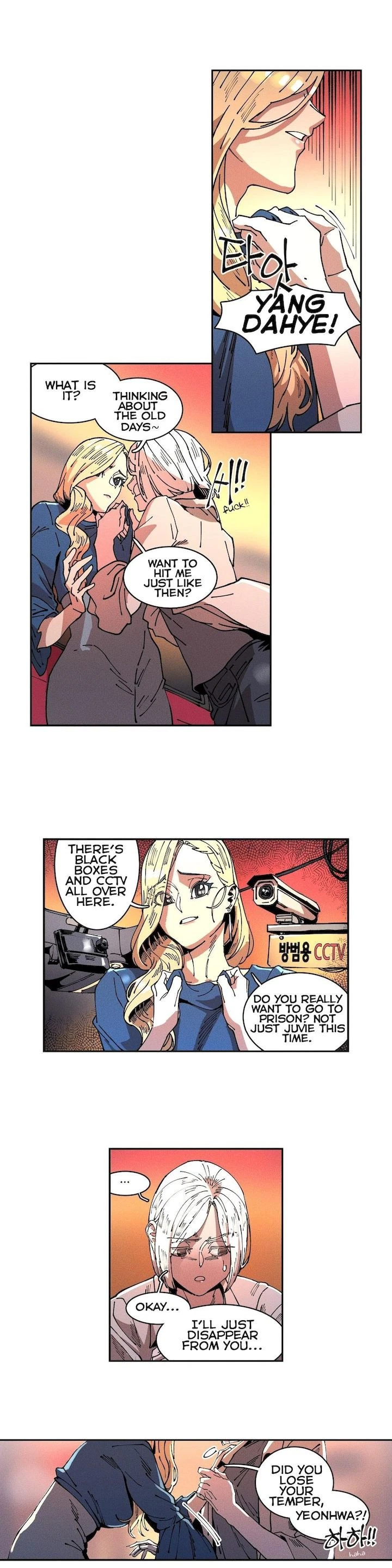 Chapter 12, page 14