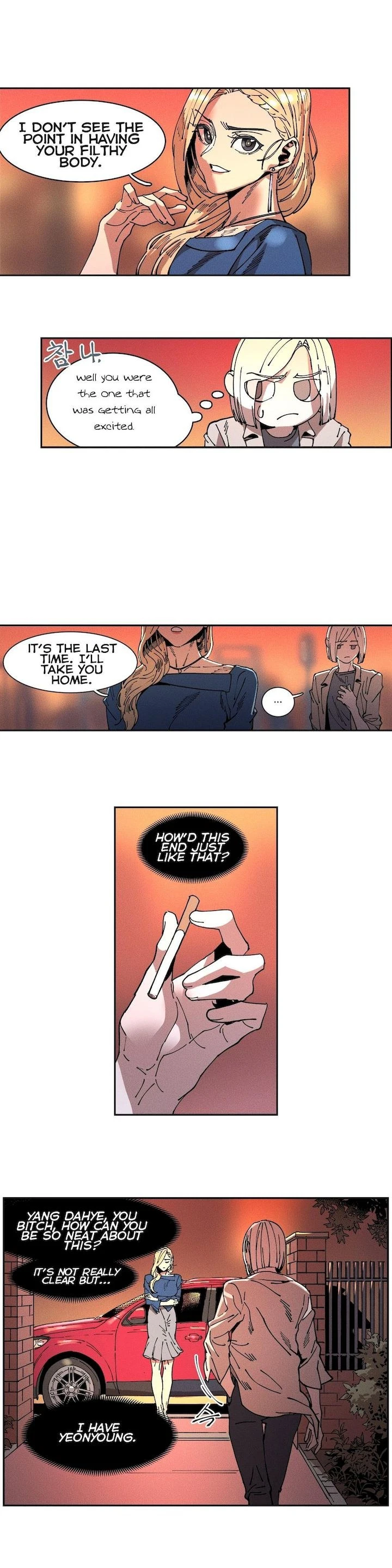 Chapter 12, page 5