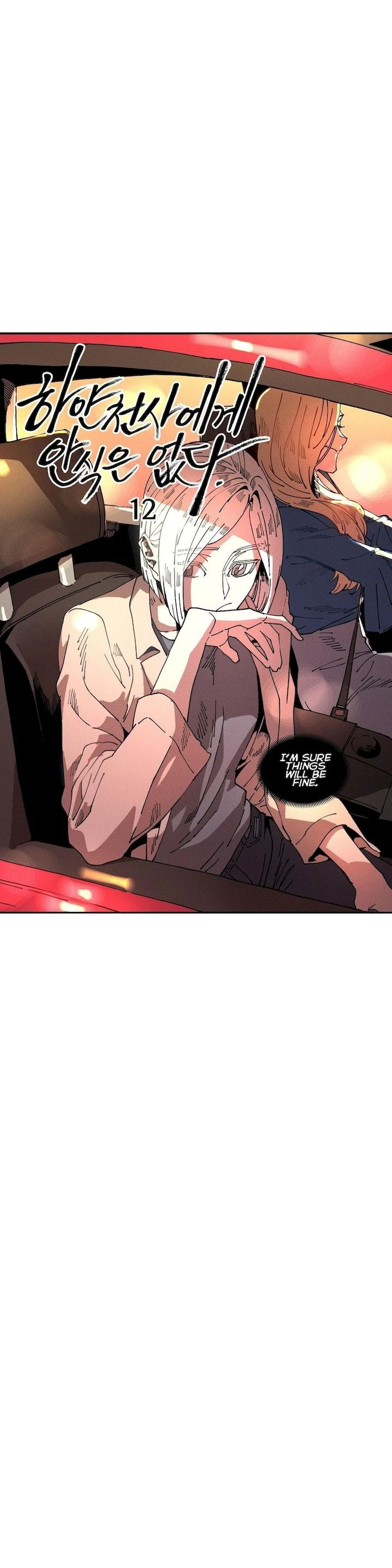 Chapter 12, page 6