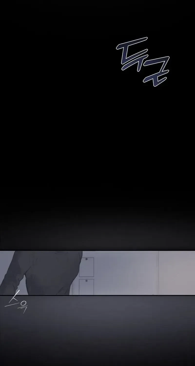 Chapter 1.2, page 6