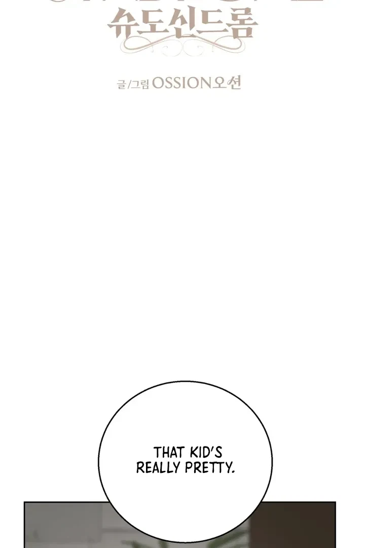 Chapter 6, page 21