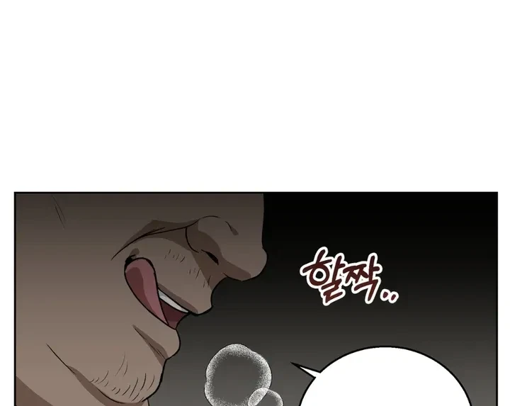 Chapter 6, page 41