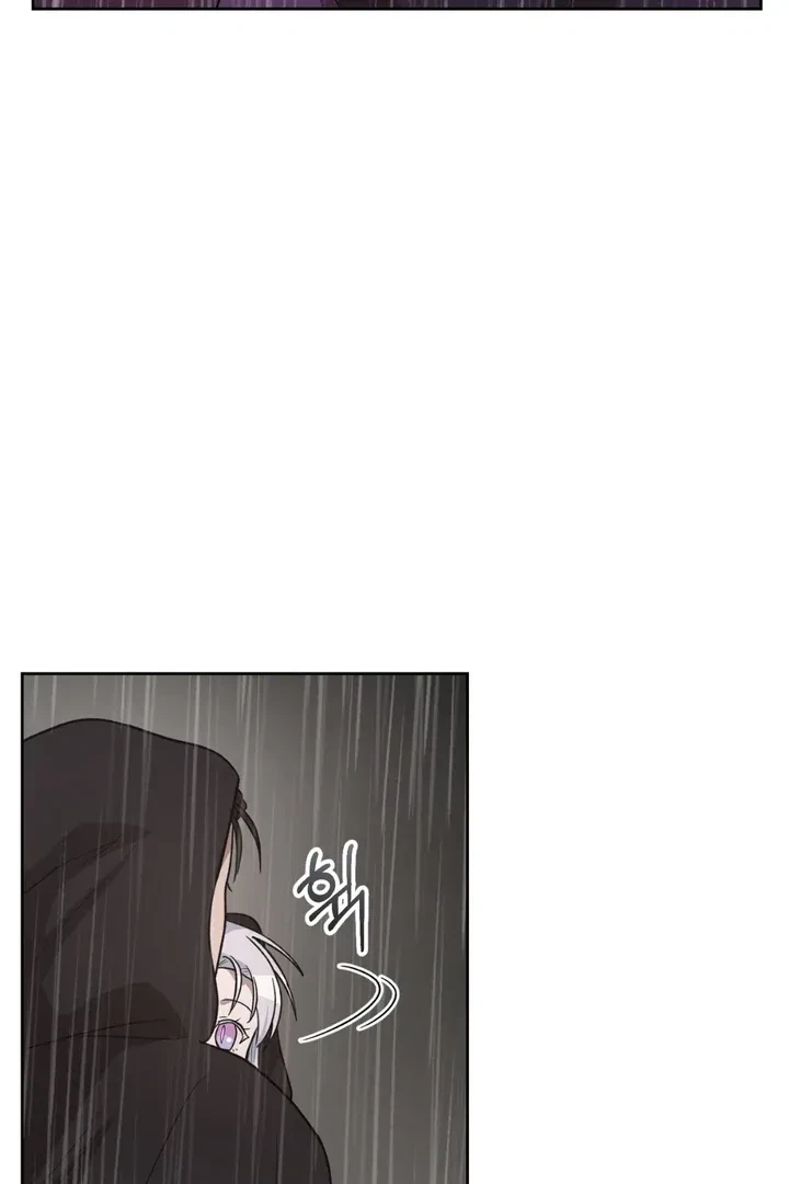 Chapter 6, page 59