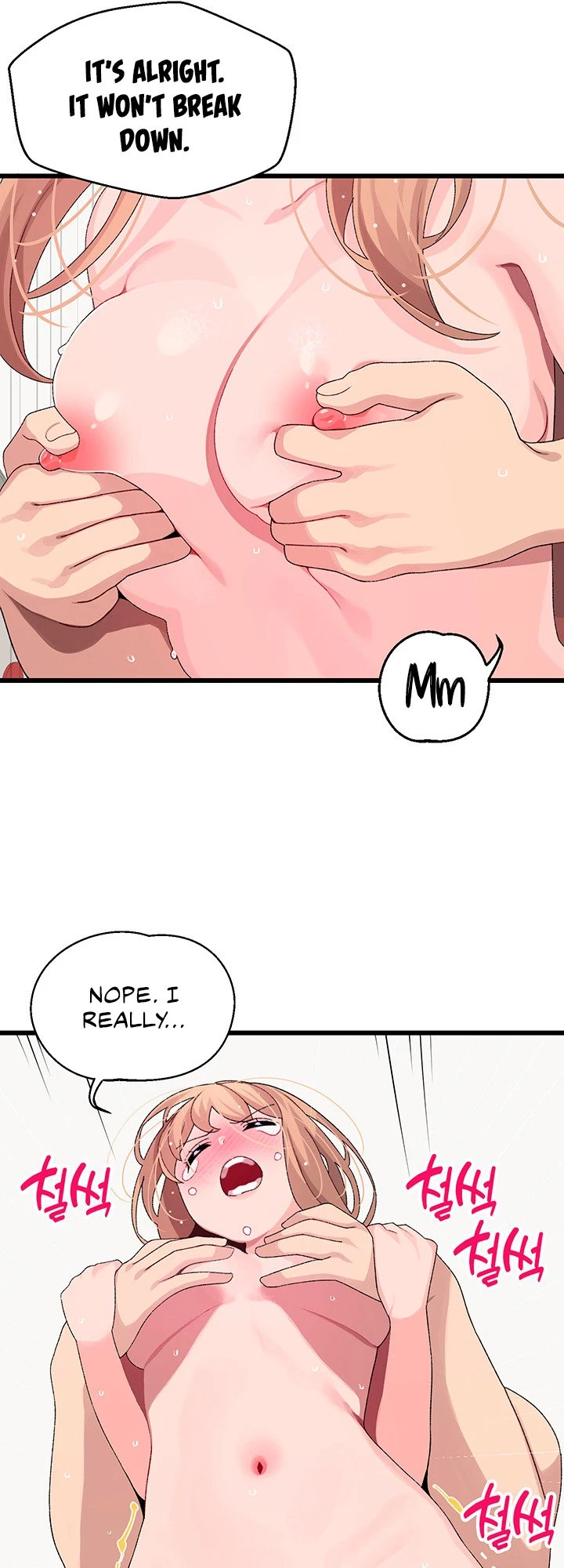 Chapter 20, page 12