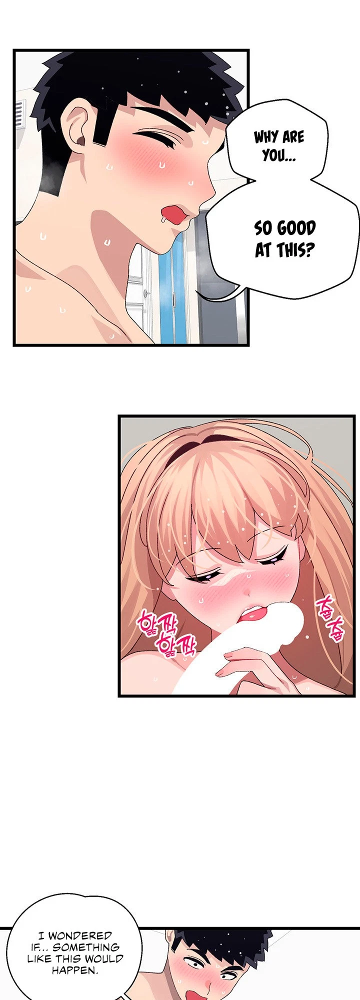 Chapter 20, page 21