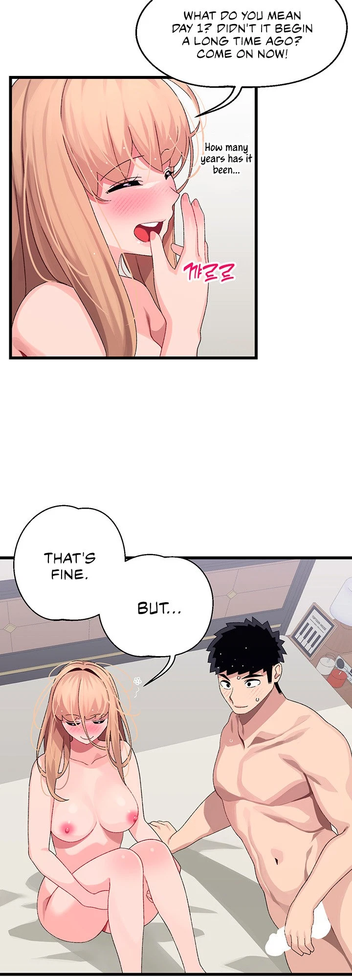 Chapter 20, page 31