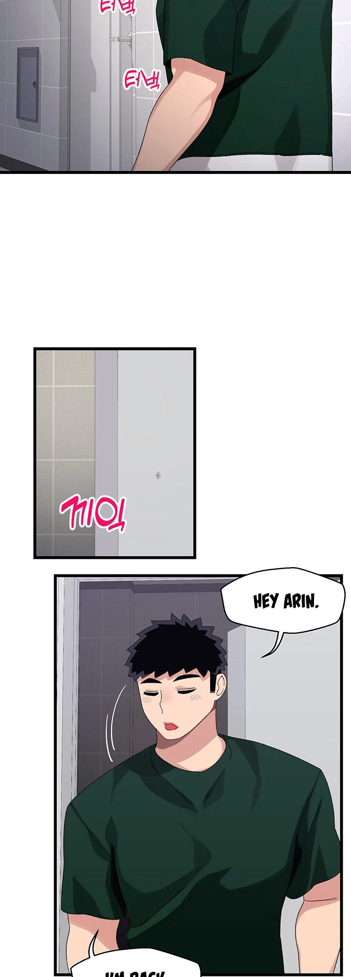 Chapter 20, page 46