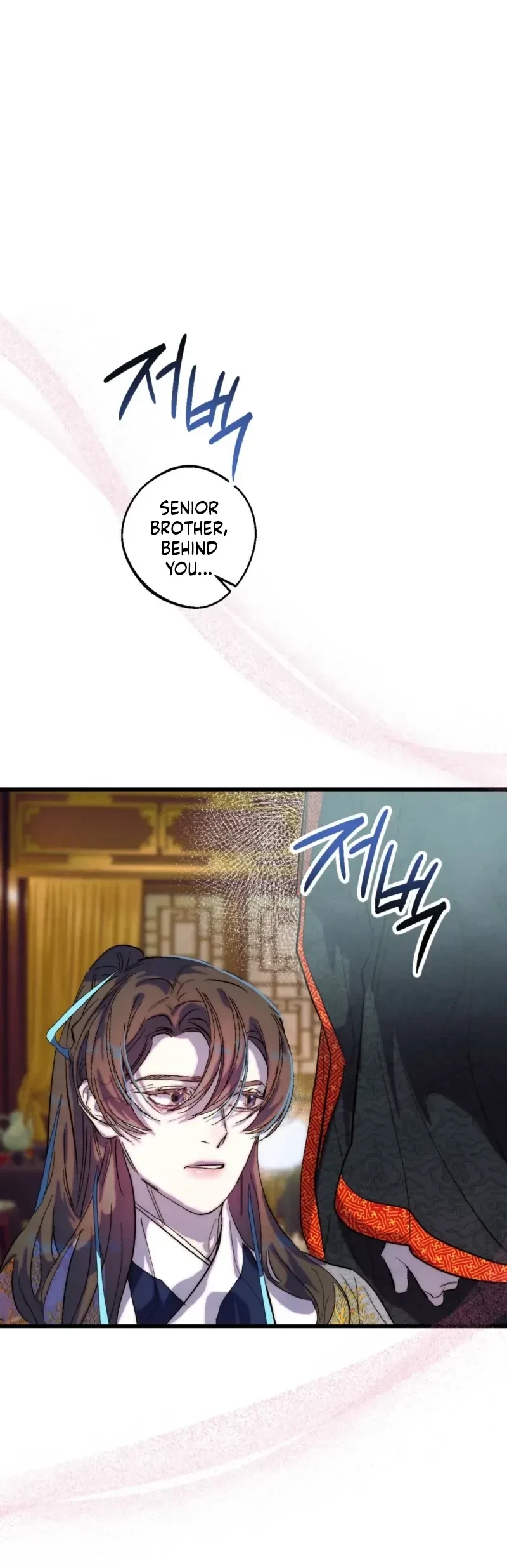 Chapter 4, page 11