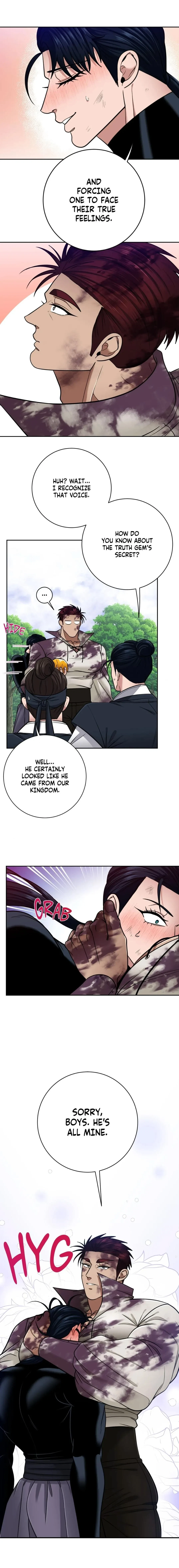 Chapter 71, page 14