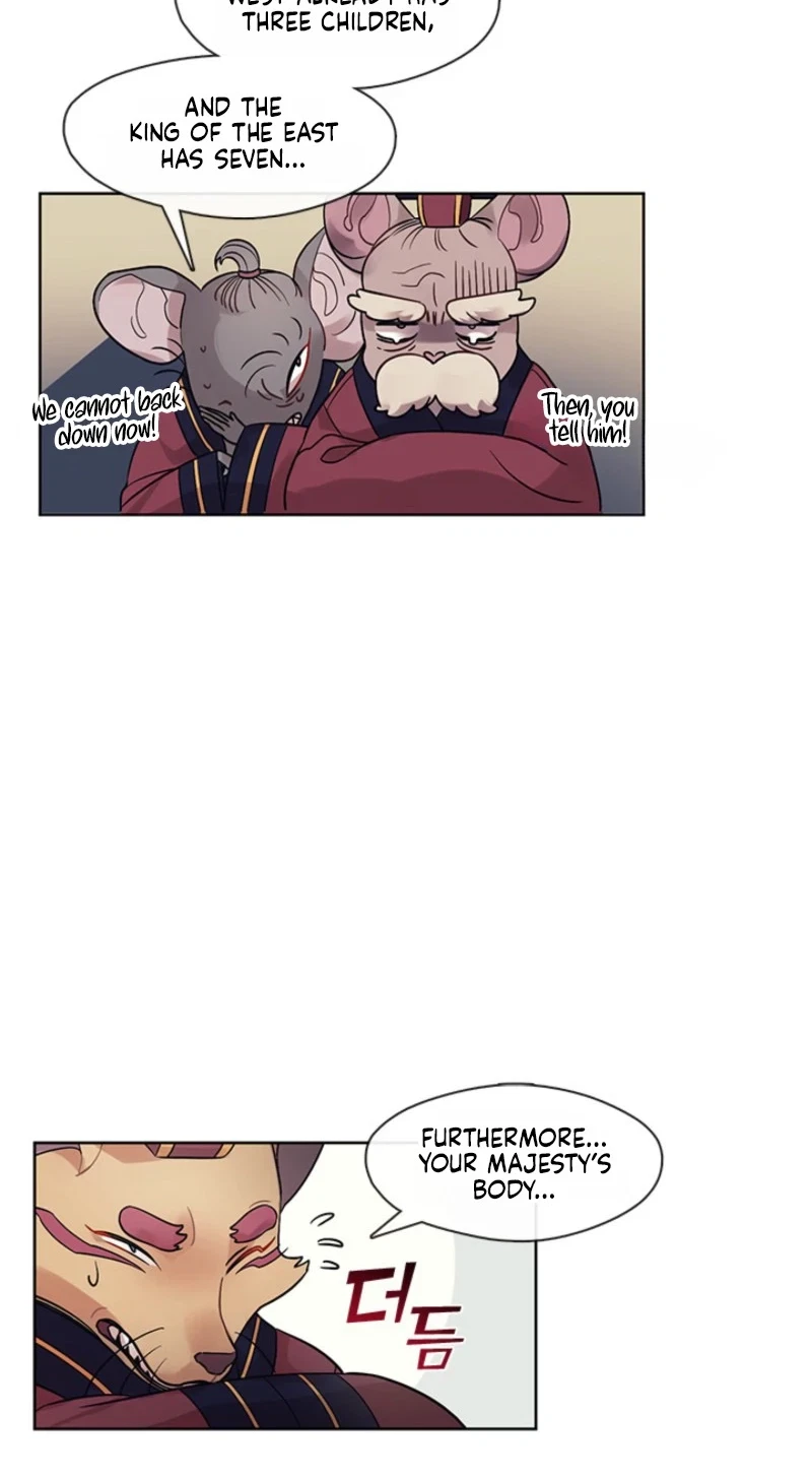 Chapter 2, page 15