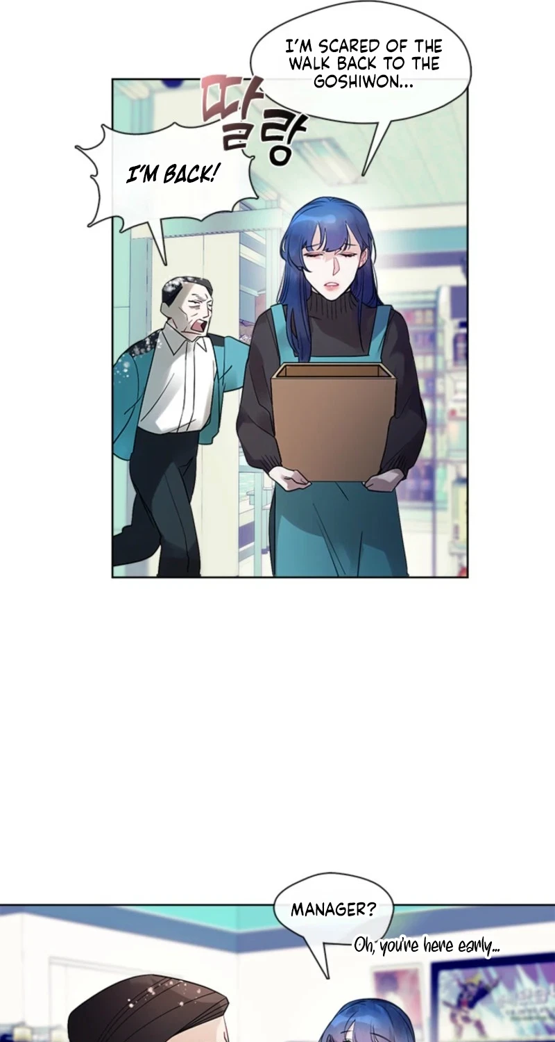 Chapter 2, page 51