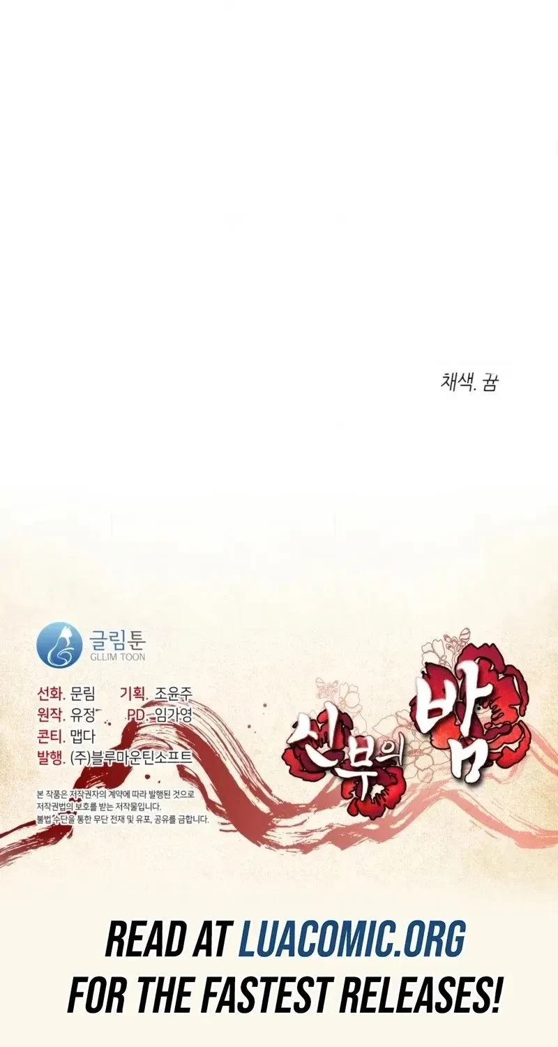 Chapter 2, page 60