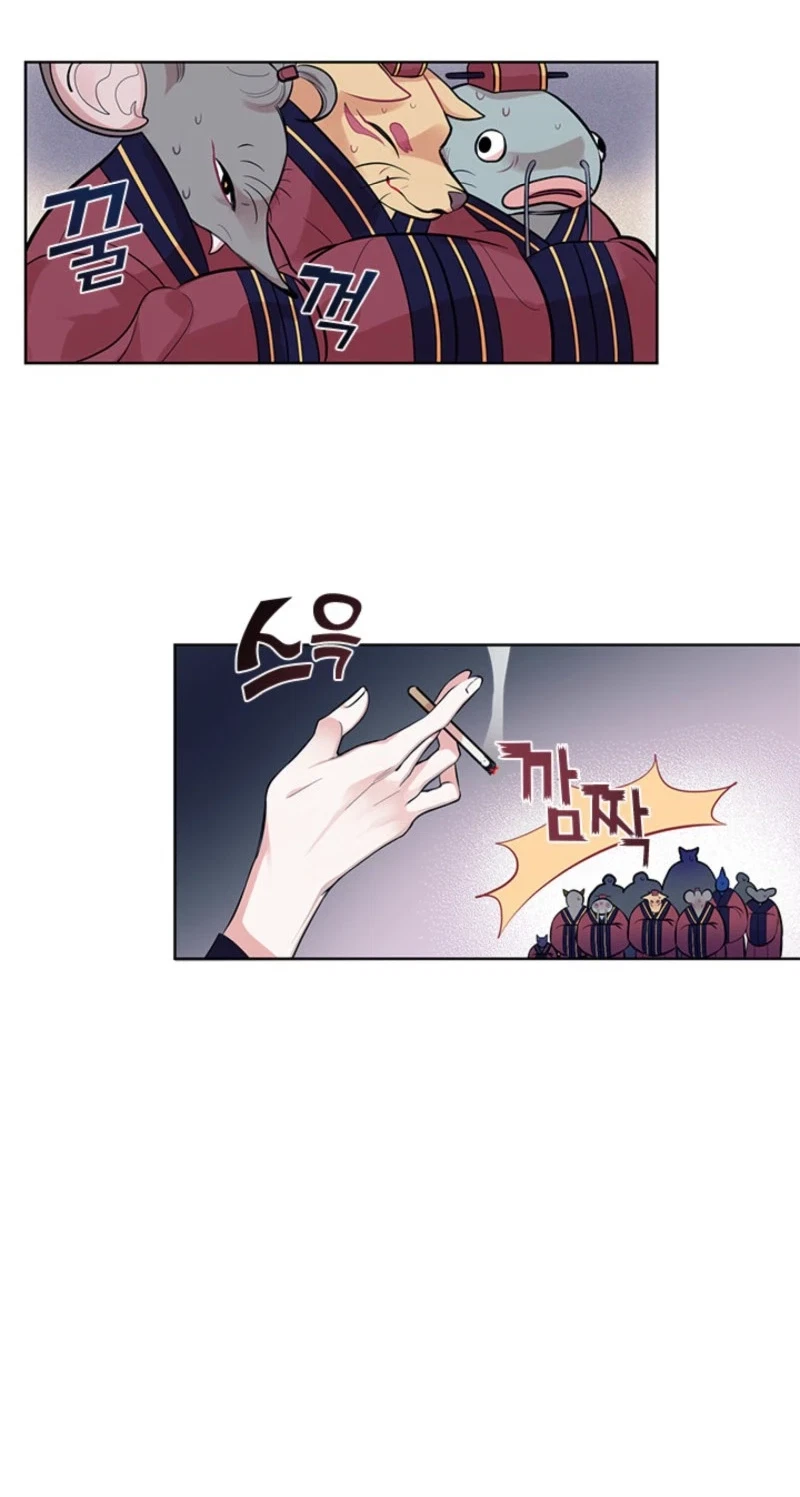 Chapter 2, page 7