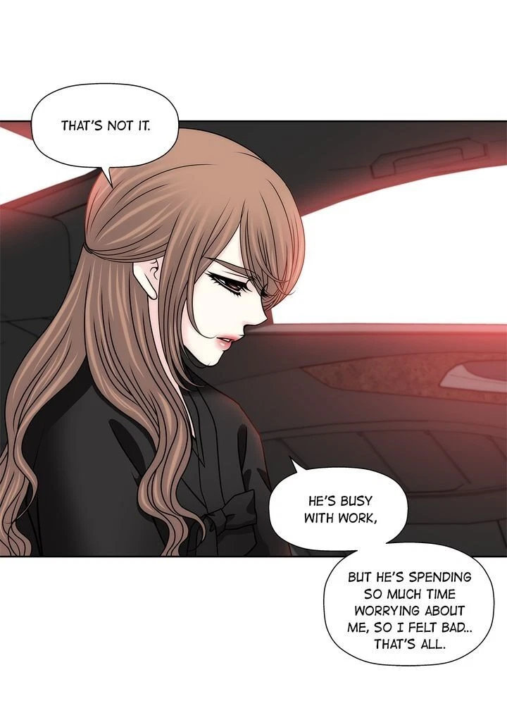 Chapter 59, page 3