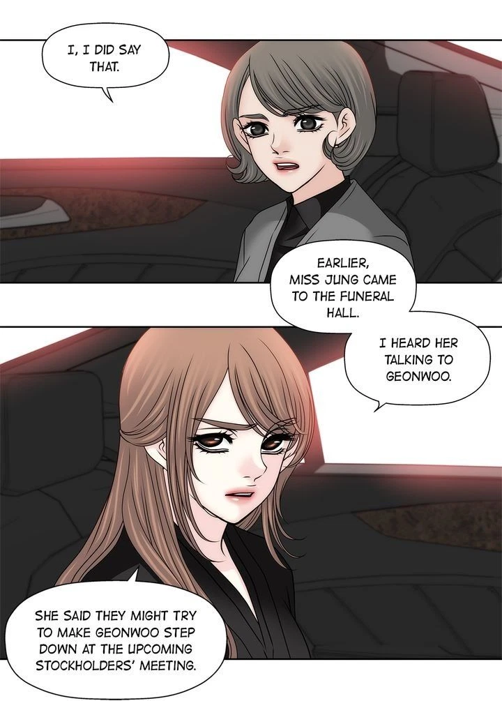 Chapter 59, page 8
