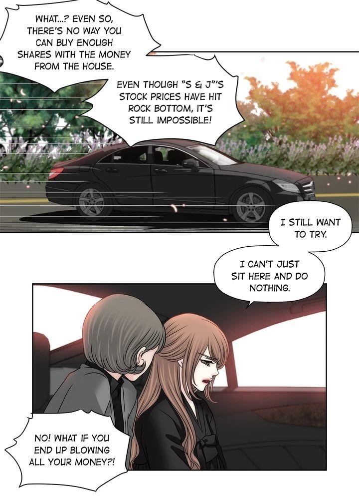 Chapter 59, page 9