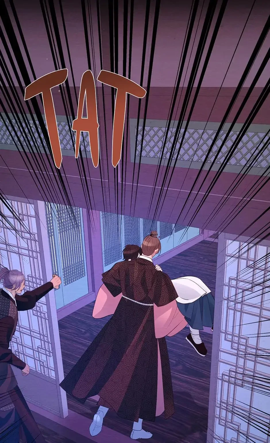 Chapter 60, page 2