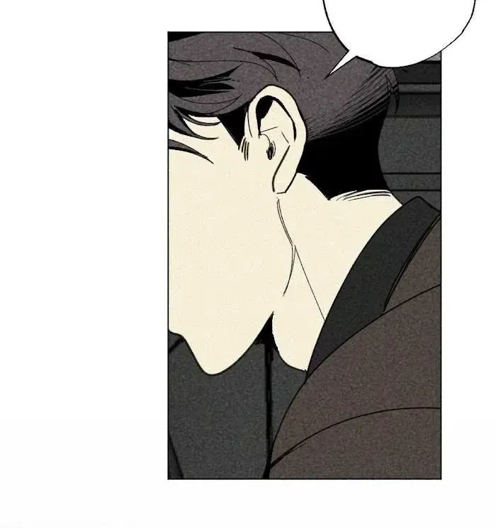 Chapter 1.1, page 60