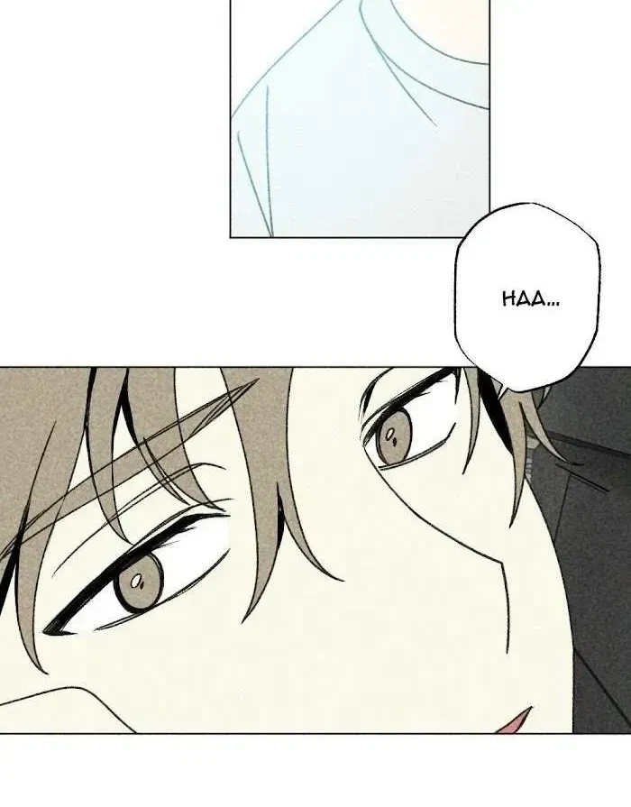 Chapter 1.1, page 7
