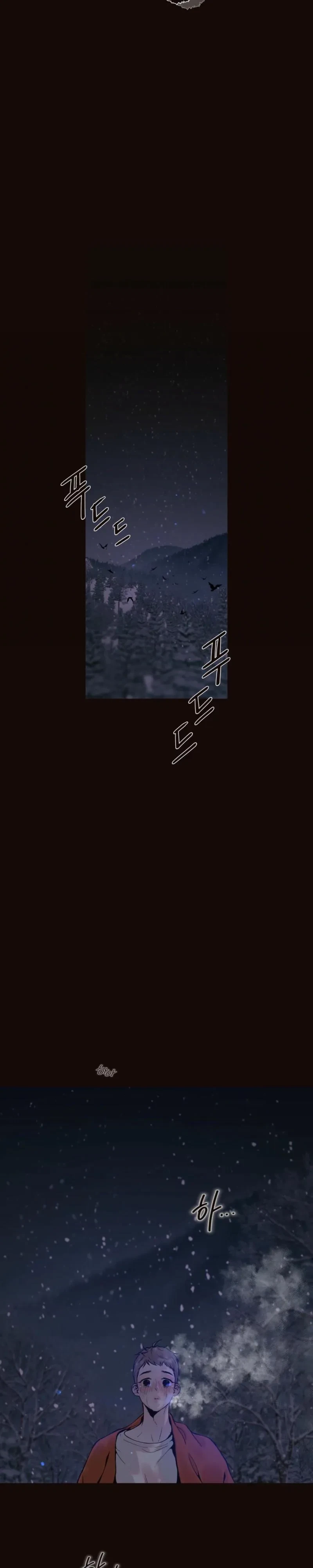 Chapter 19, page 24