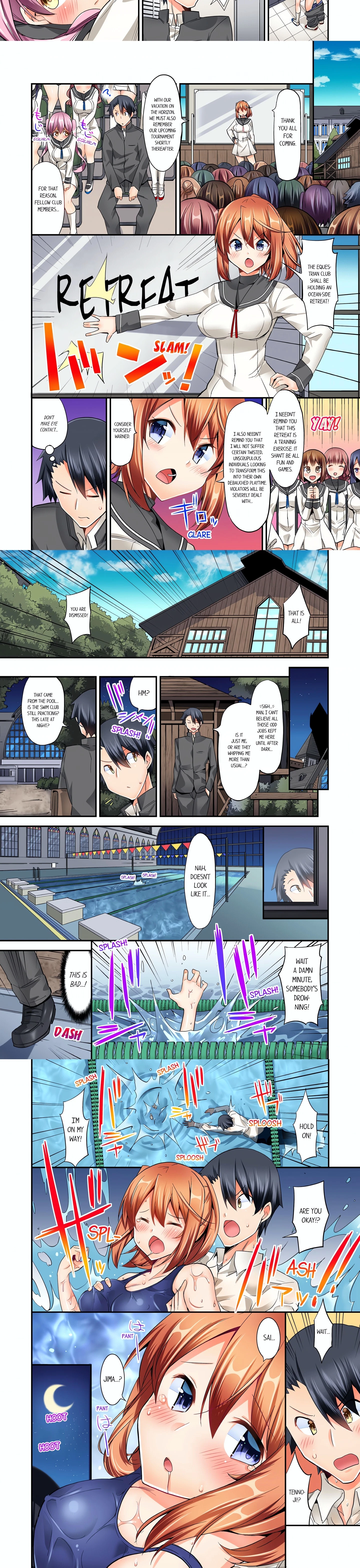 Chapter 12, page 2