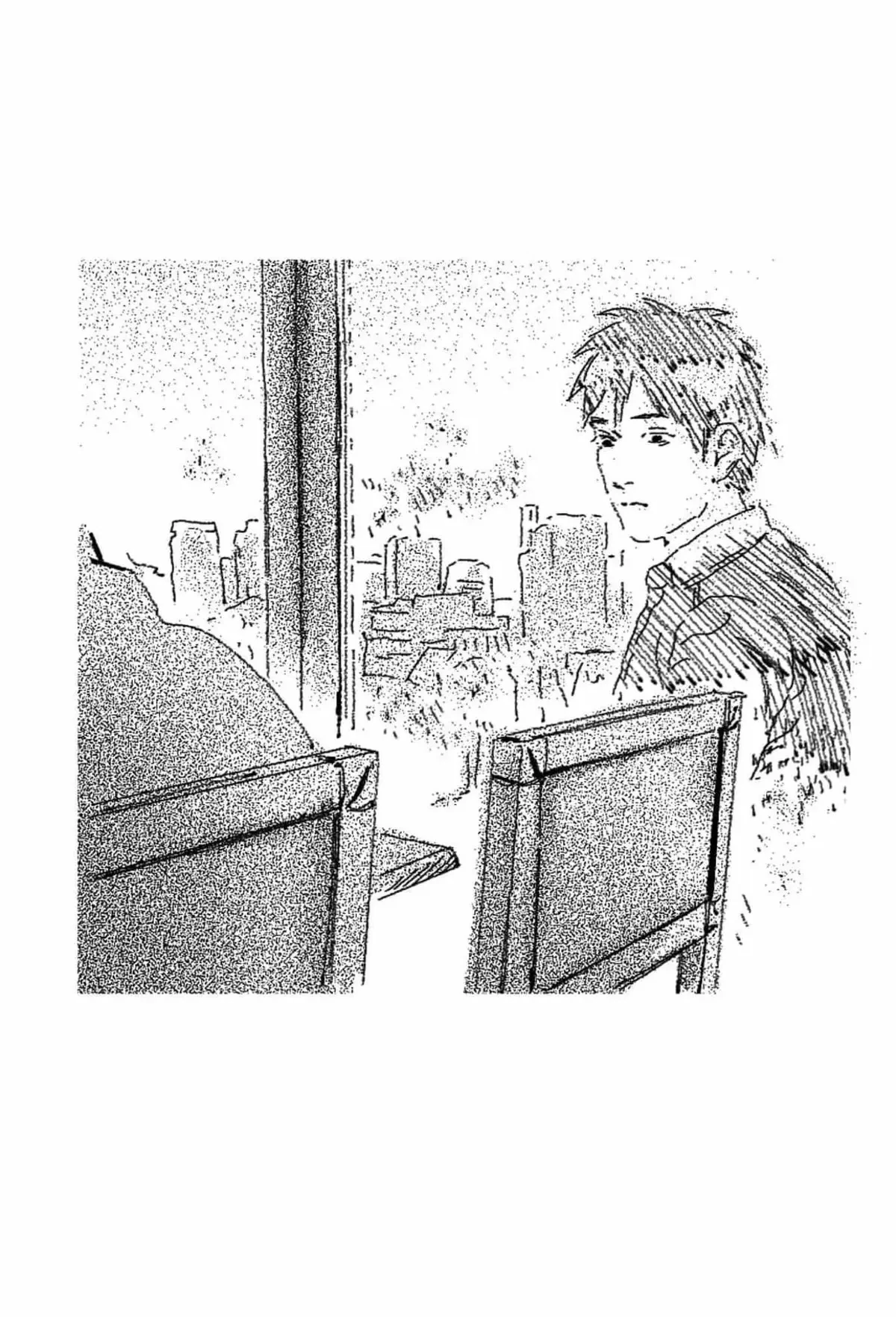Chapter 8, page 15