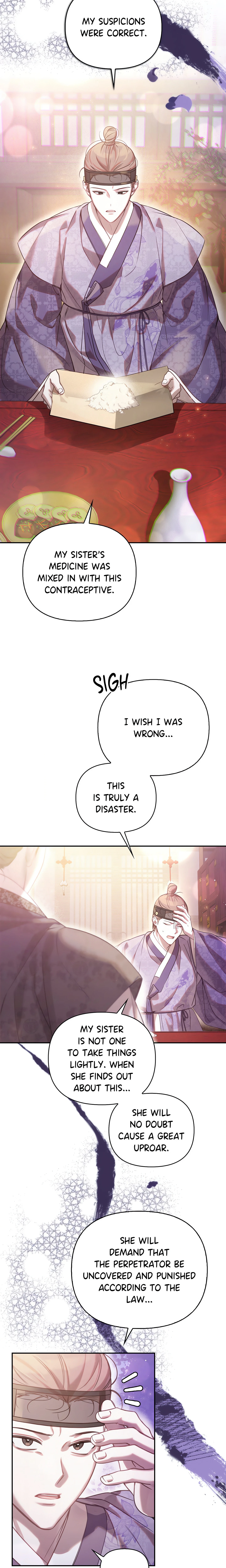 Chapter 39, page 7