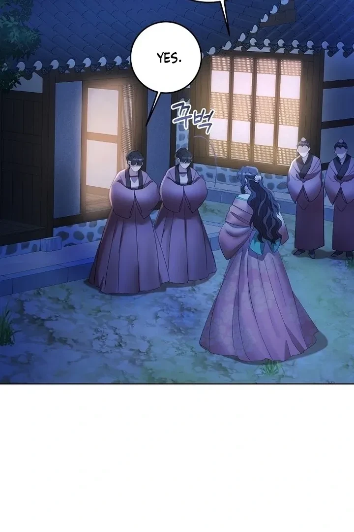 The Tyrant Who Loved Lies Chapter 5, page 100