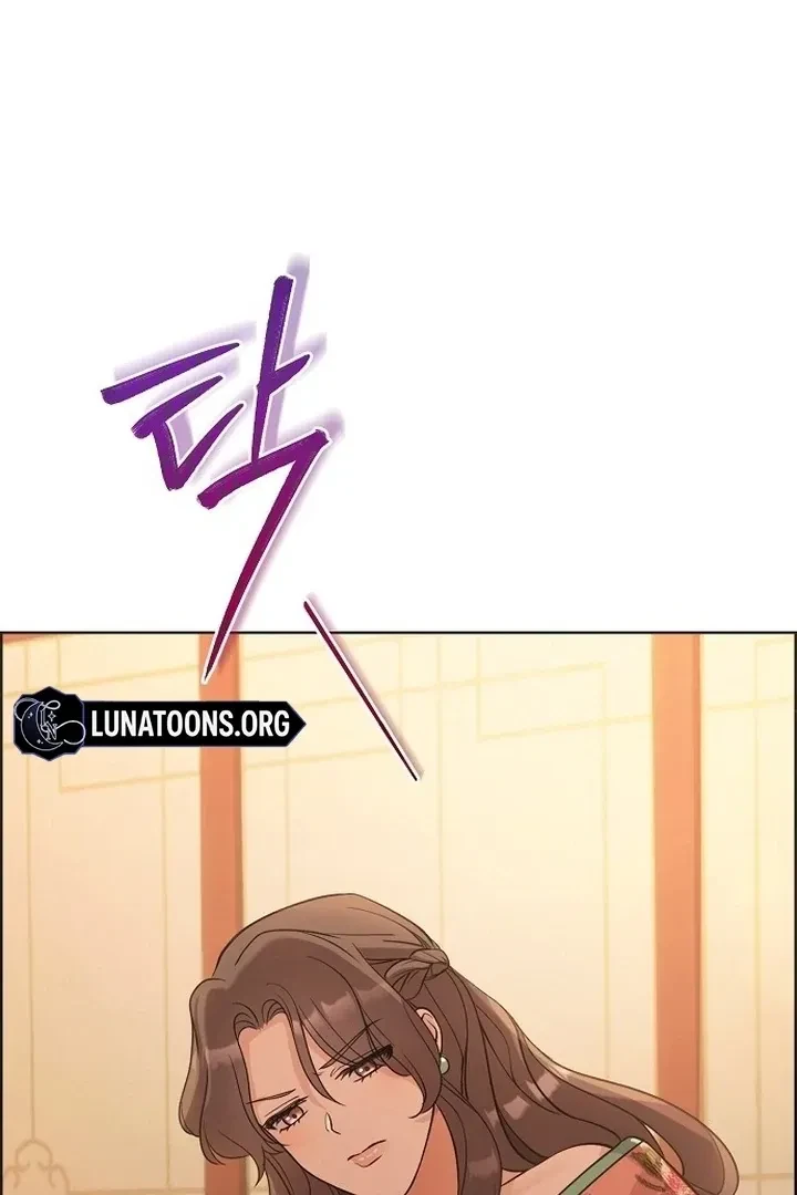 The Tyrant Who Loved Lies Chapter 5, page 101