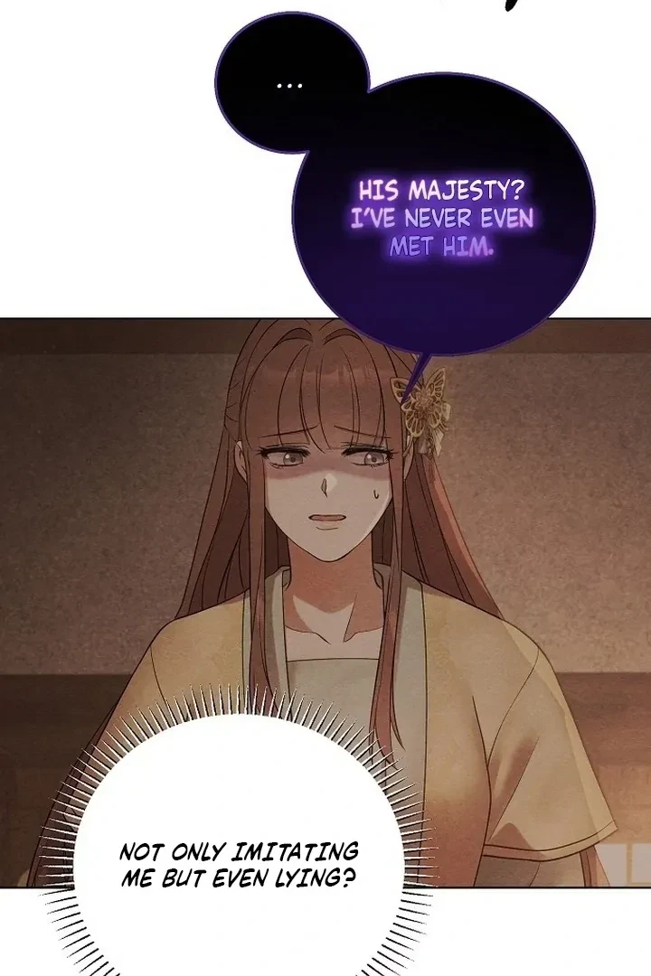 The Tyrant Who Loved Lies Chapter 5, page 104