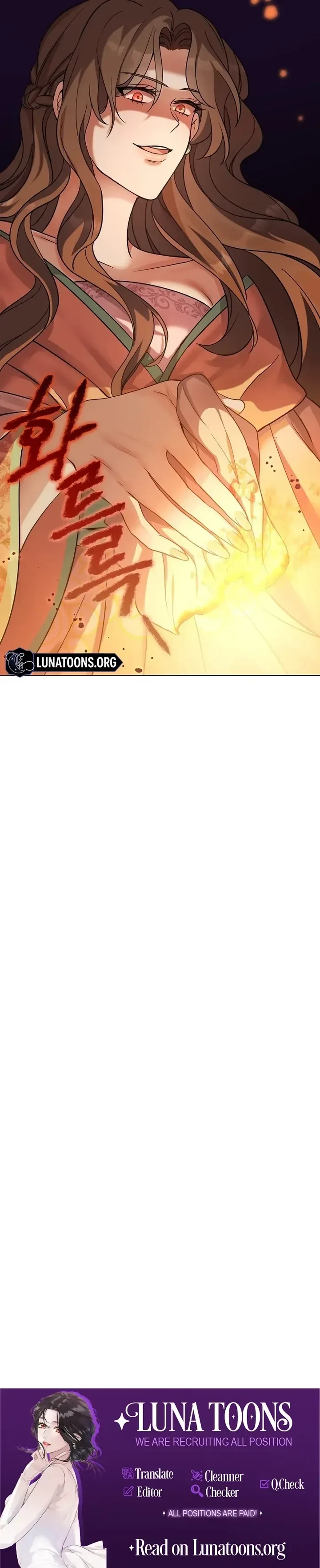 The Tyrant Who Loved Lies Chapter 5, page 109