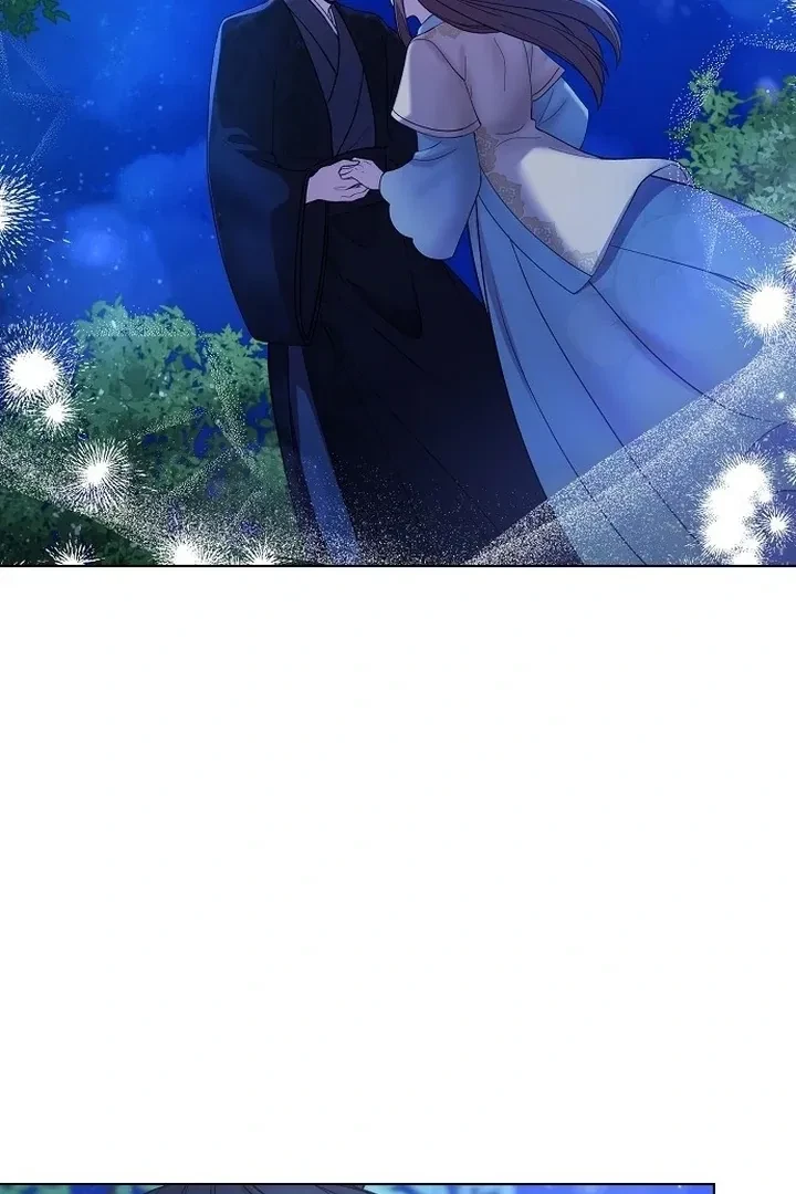 The Tyrant Who Loved Lies Chapter 5, page 16
