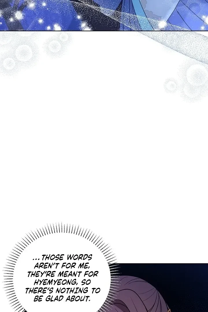 The Tyrant Who Loved Lies Chapter 5, page 22