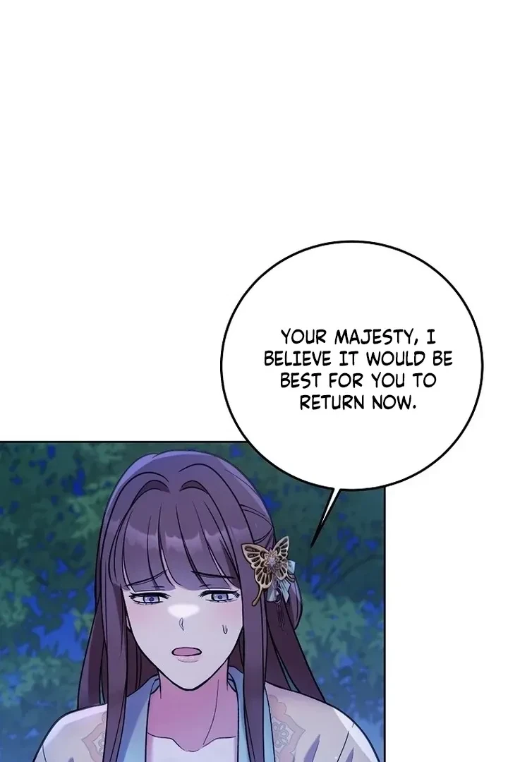 The Tyrant Who Loved Lies Chapter 5, page 24